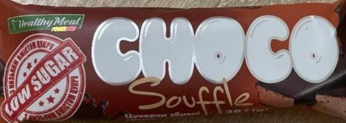 Фото - Цукерки збивні глазуровані Choco soufflé