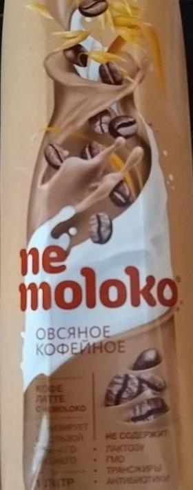 Фото - напій молоко Moloko вівсяне кавовий 1.5% Nemoloko Немолоко
