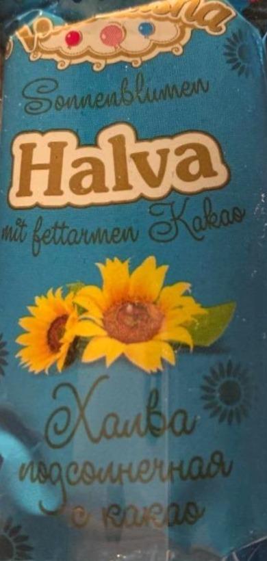 Фото - Халва з какао Halva