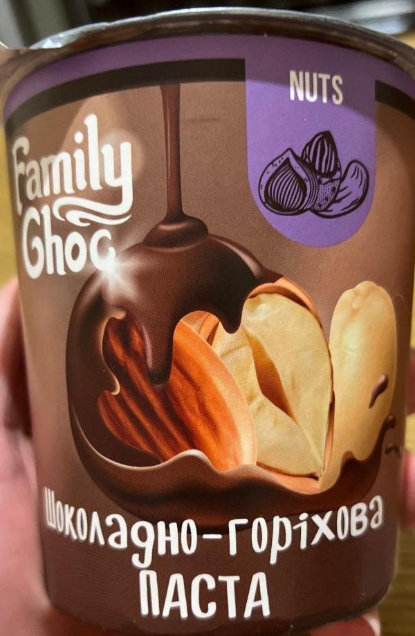 Фото - Паста шоколадно-горіхова Family Choc
