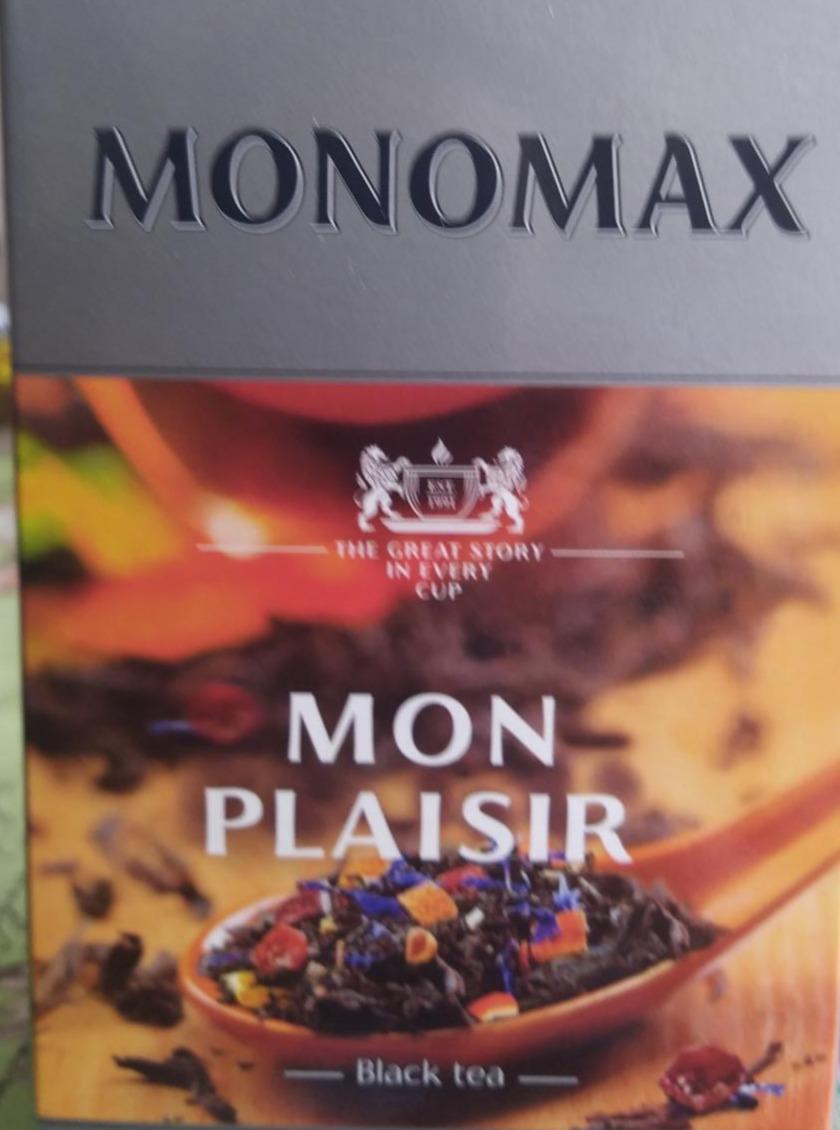 Фото - Чай чорний цейлонський Mon Plaisir Мономах