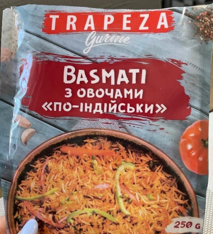Фото - Басматі з овочами по-індійськи Trapeza