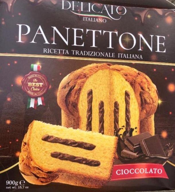 Фото - Паска Панеттоне з шоколадним смаком Panettone Delicato