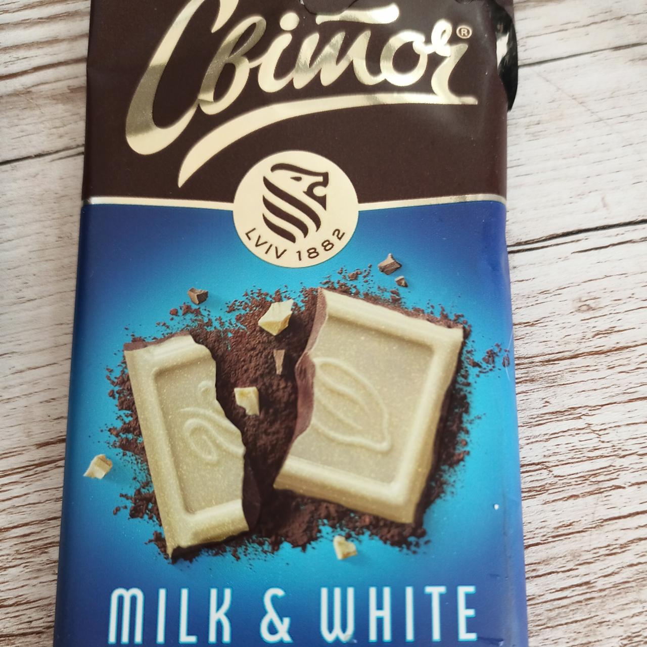 Фото - Шоколад молочний Milk and White Chocolate Світоч