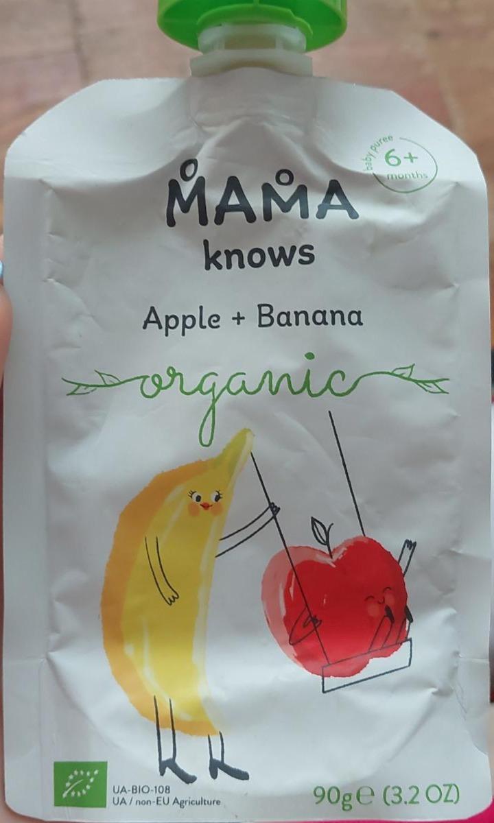 Фото - Пюре органічне яблучно-бананове Mама Knows