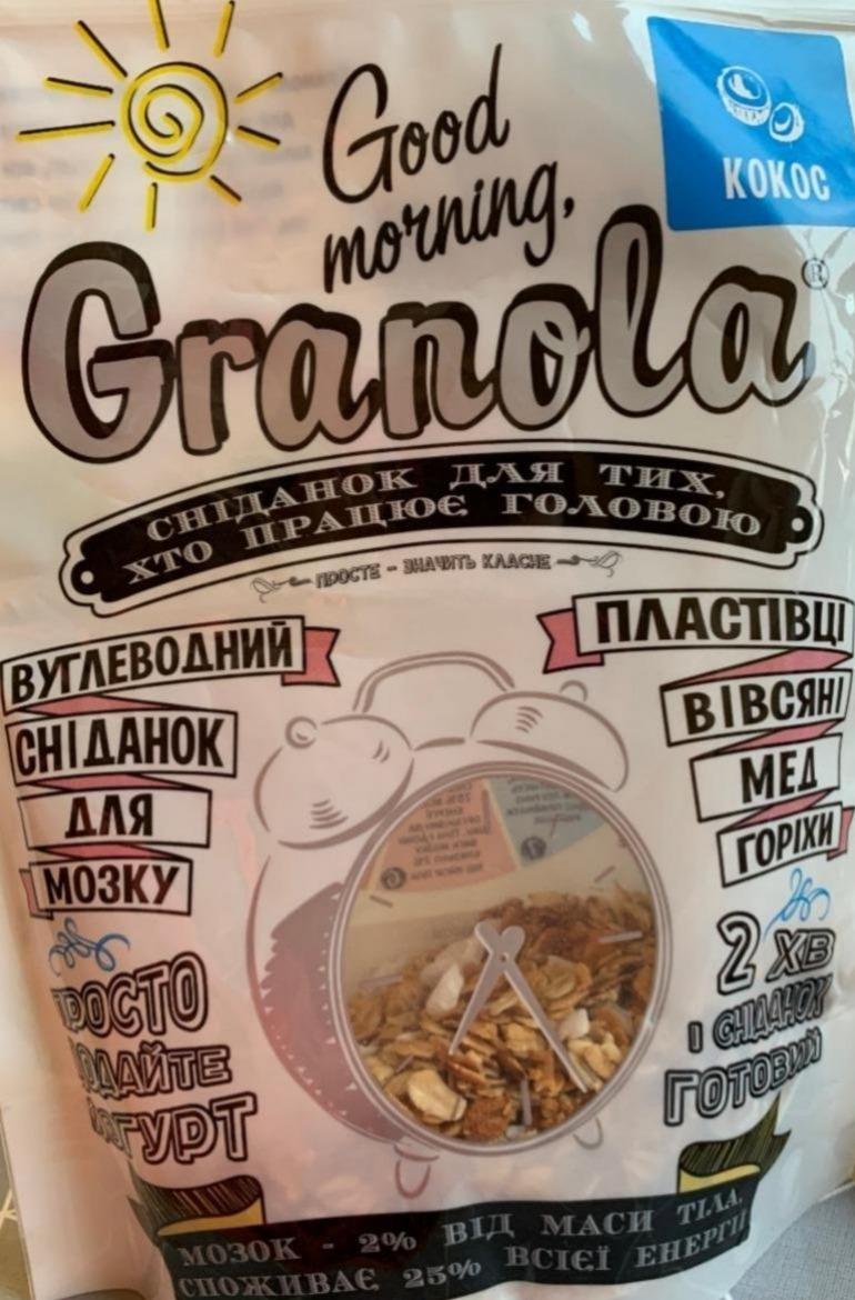 Фото - Сніданок сухий запечений Гранола з кокосом Good Morning Granola