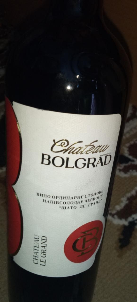 Фото - Вино напівсолодке червоне Шато ле гранд Chateau Bolgrad