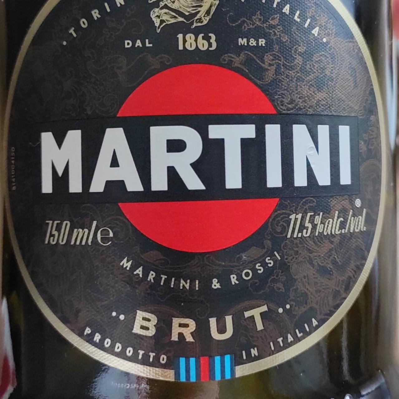 Фото - Вино ігристе брют біле Brut Martini