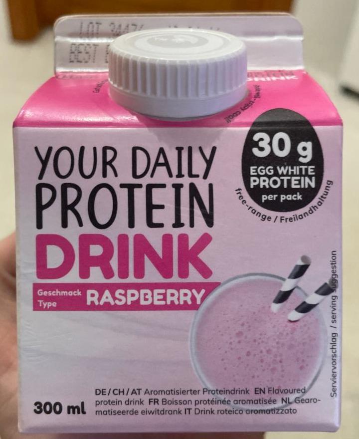 Фото - Your Daily Protein Drink Raspberry