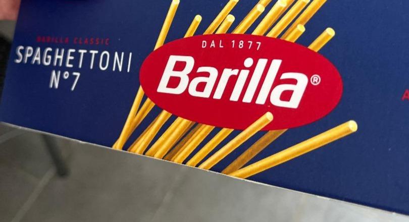 Фото - Макарони Spaghettoni №7 Barilla