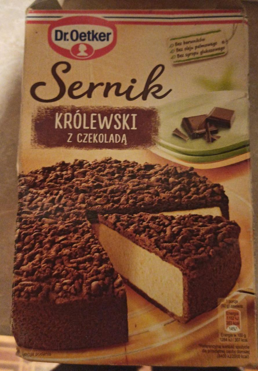 Фото - Sernik królewski z czekoladą Dr. Oetker