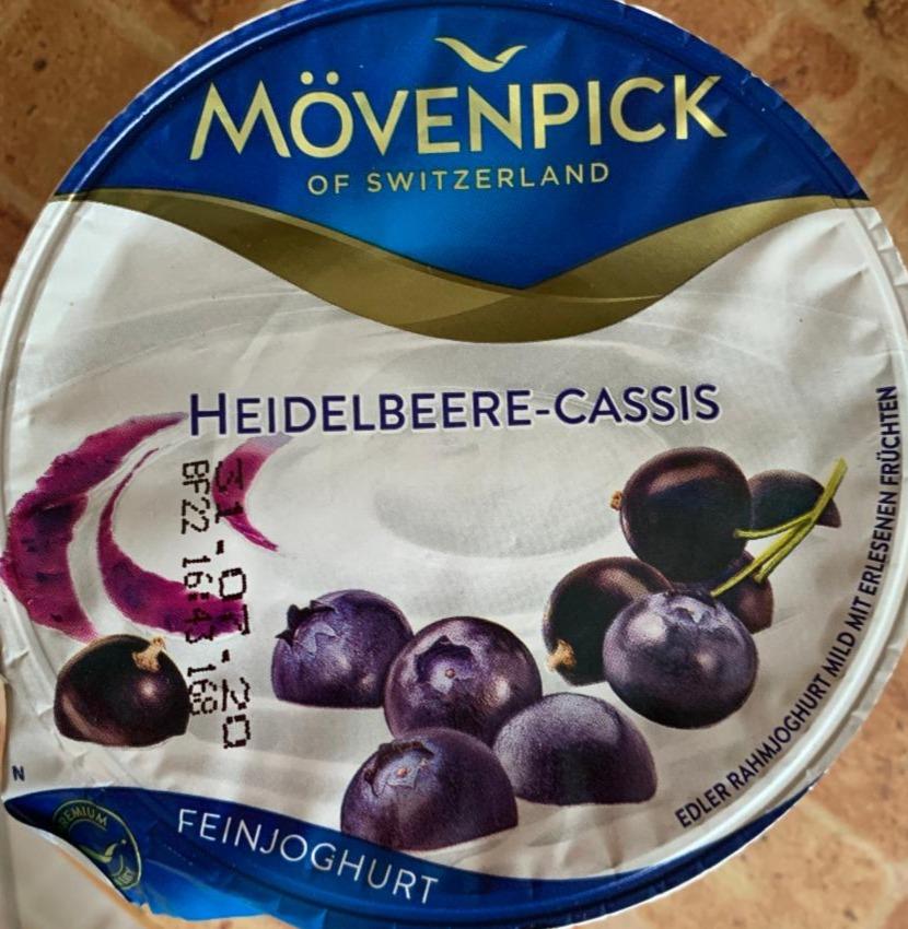 Фото - йогурт вершковий з наповнювачем чорниця-чорна смородина 20% Mövenpick