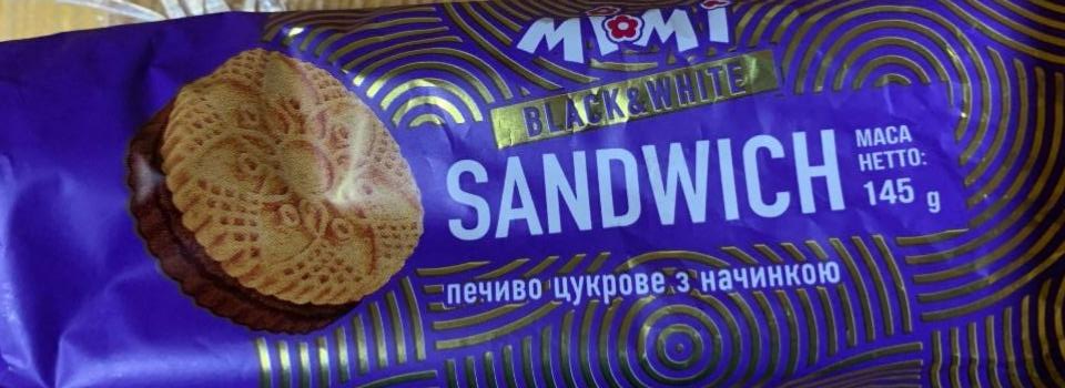 Фото - Печиво цукрове з начинкою Sandwich Mimi