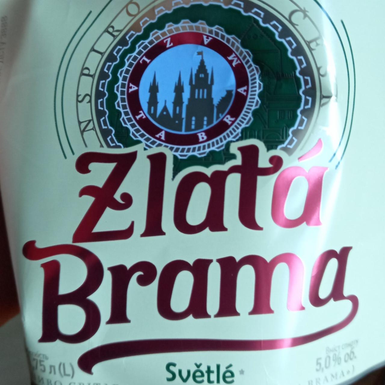 Фото - Пиво 5% світле пастеризоване Zlata Brama