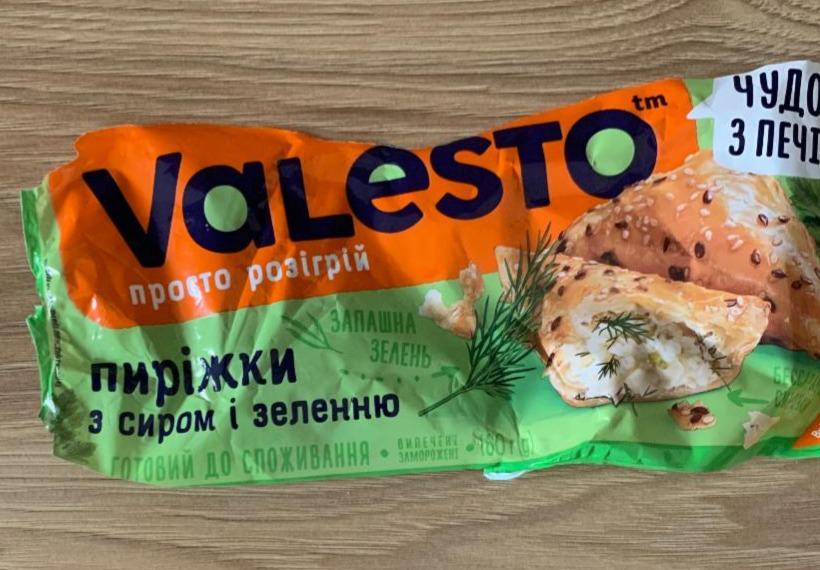 Фото - Пиріжки з сиром і зеленню Valesto