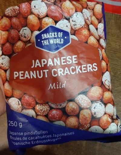 Фото - japanese penut crackers mild Snacks of the world
