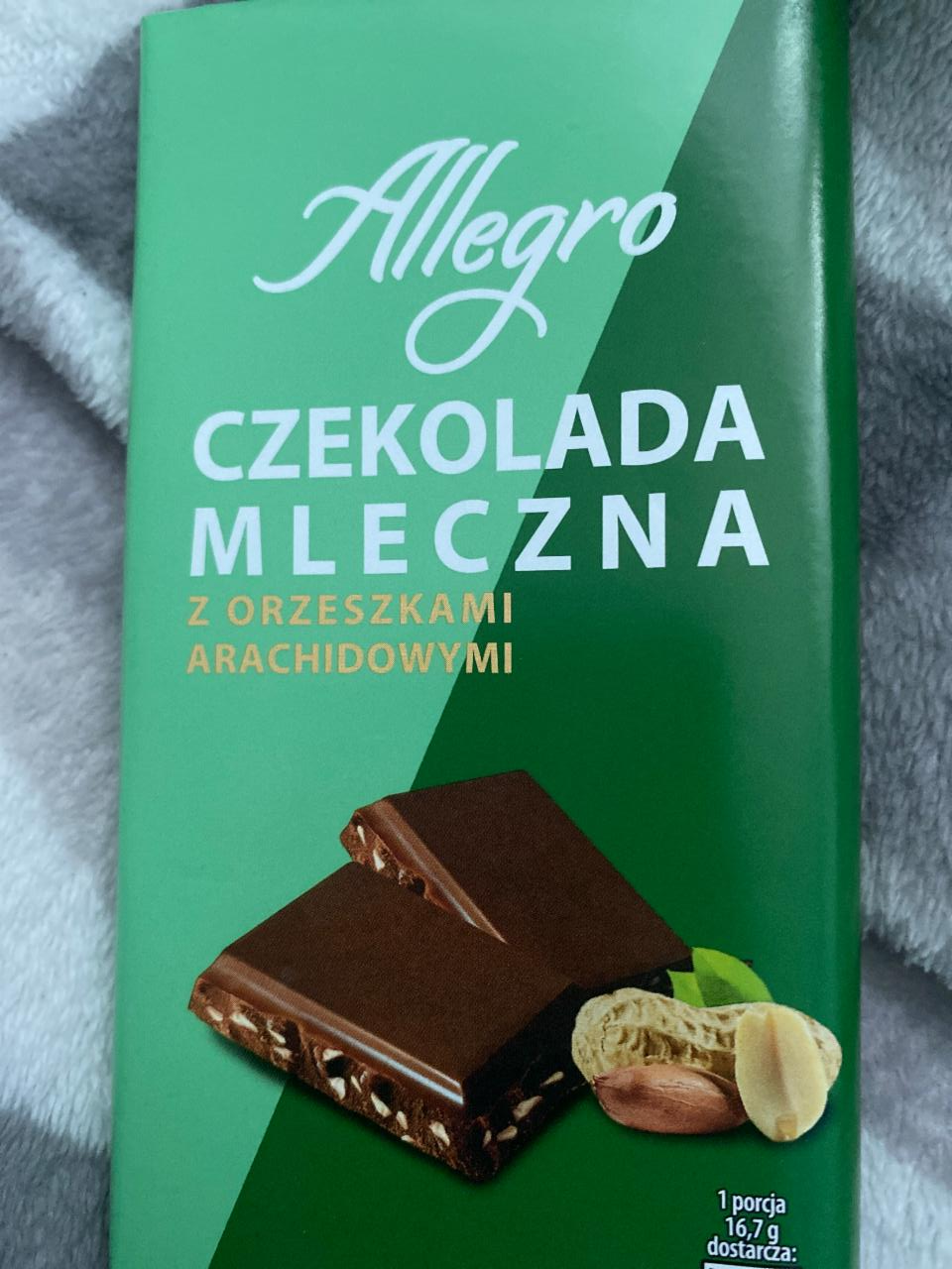 Фото - Шоколад молочний з арахісом Allegro