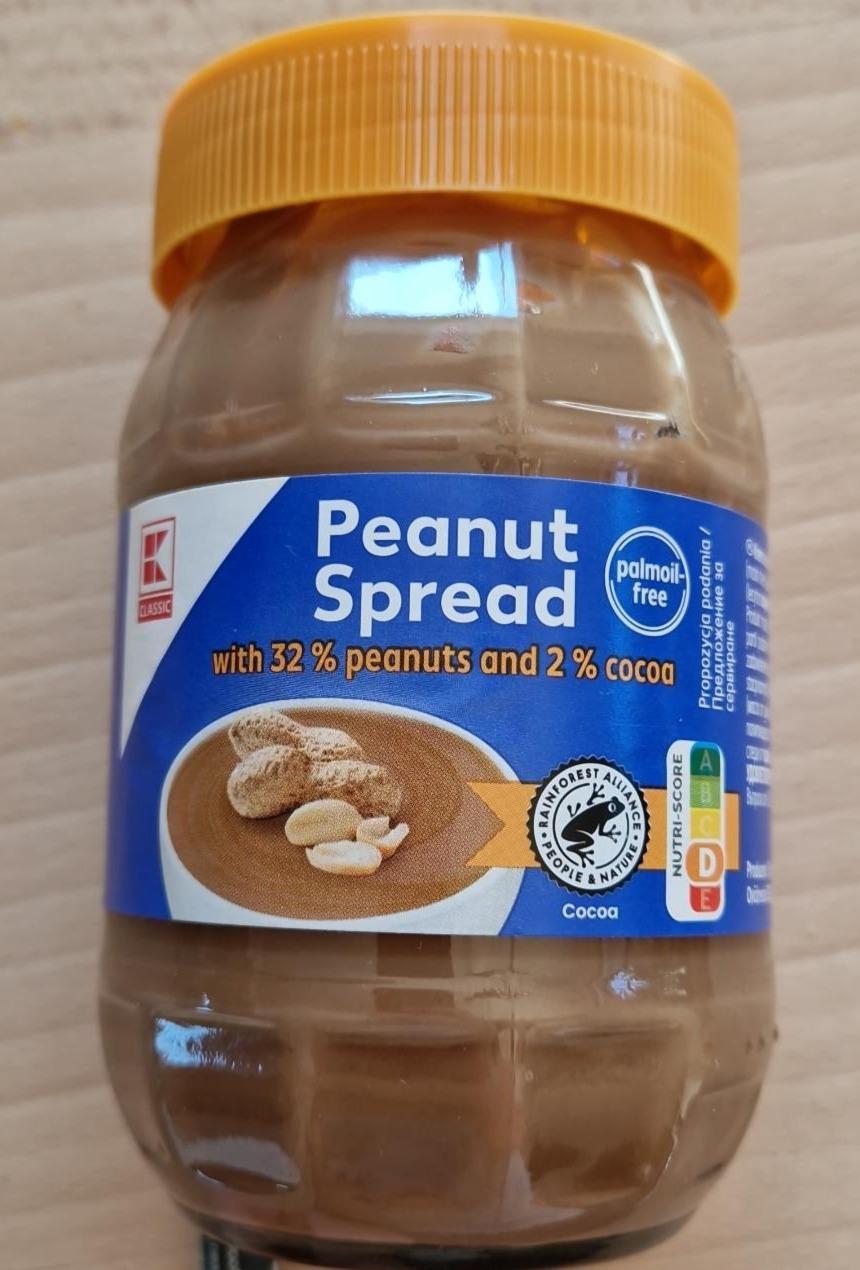 Фото - Арахісова паста Peanut Spread K-Classic