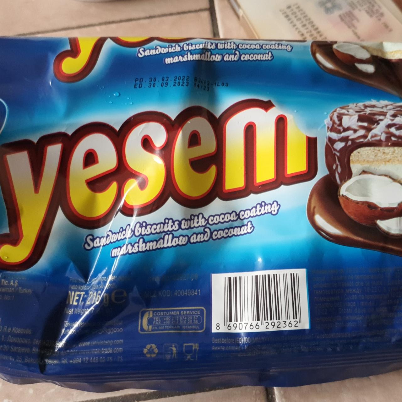 Фото - Печиво з маршмелоу покрите шоколадною глазур'ю і кокосовою стружкою Yesem Halk