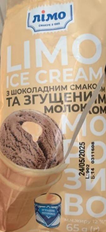 Фото - Морозиво з шоколадним смаком та згущеним молоком Ice Cream Limo Лімо