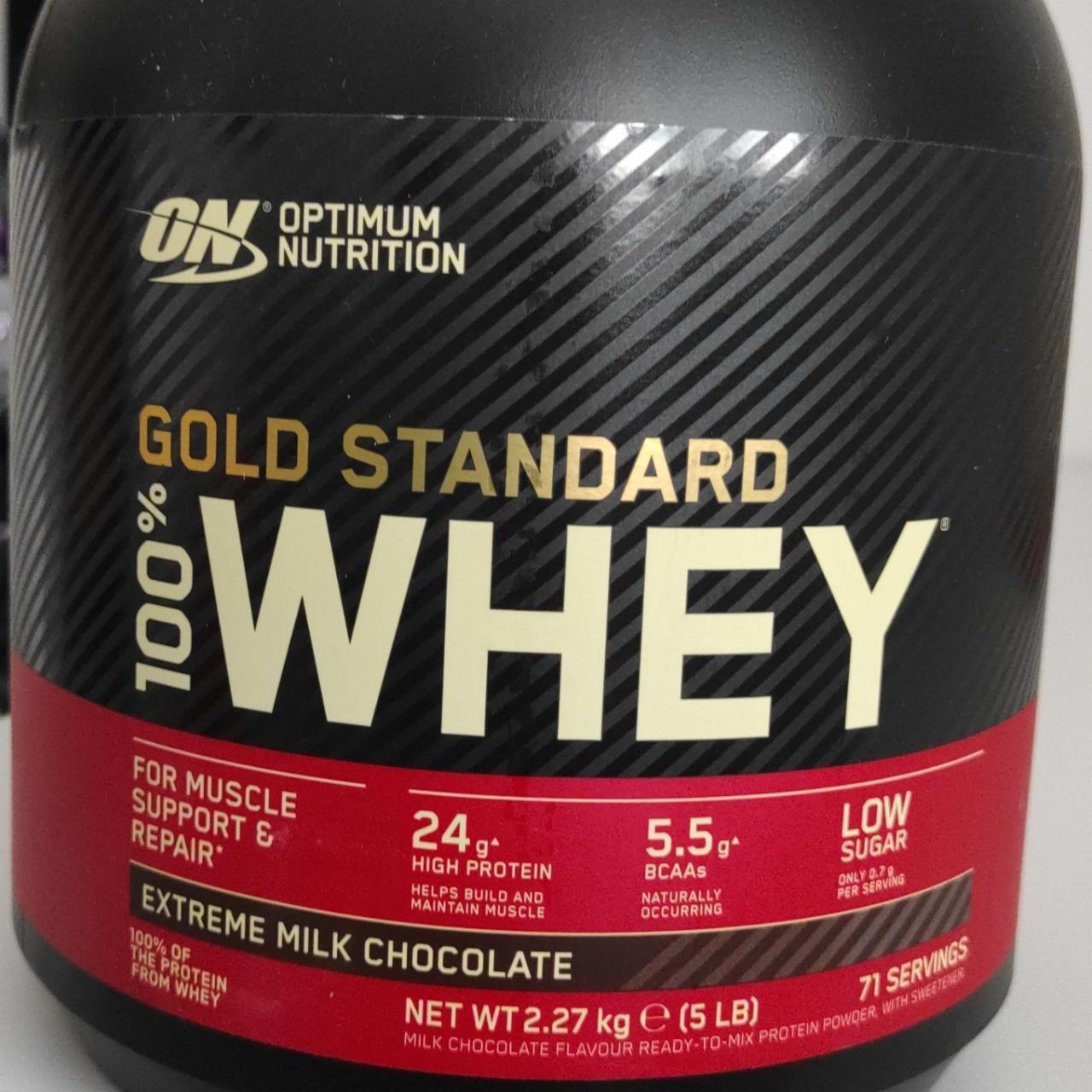 Фото - Milk Chocolate 100% Whey Gold Standard Optimum Nutrition