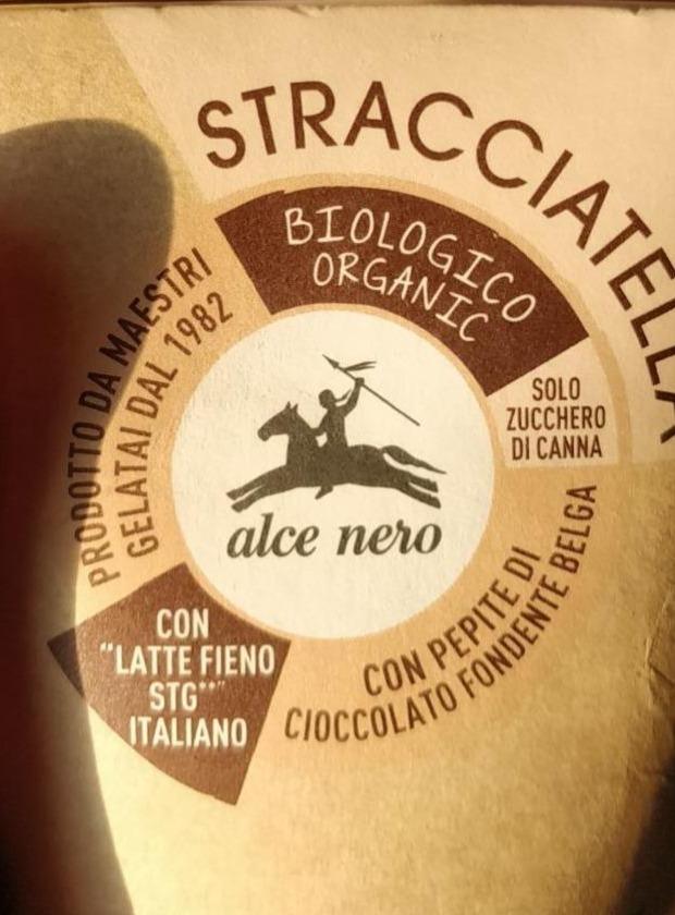 Фото - Морозиво шоколадне Stracciatella Alce Nero