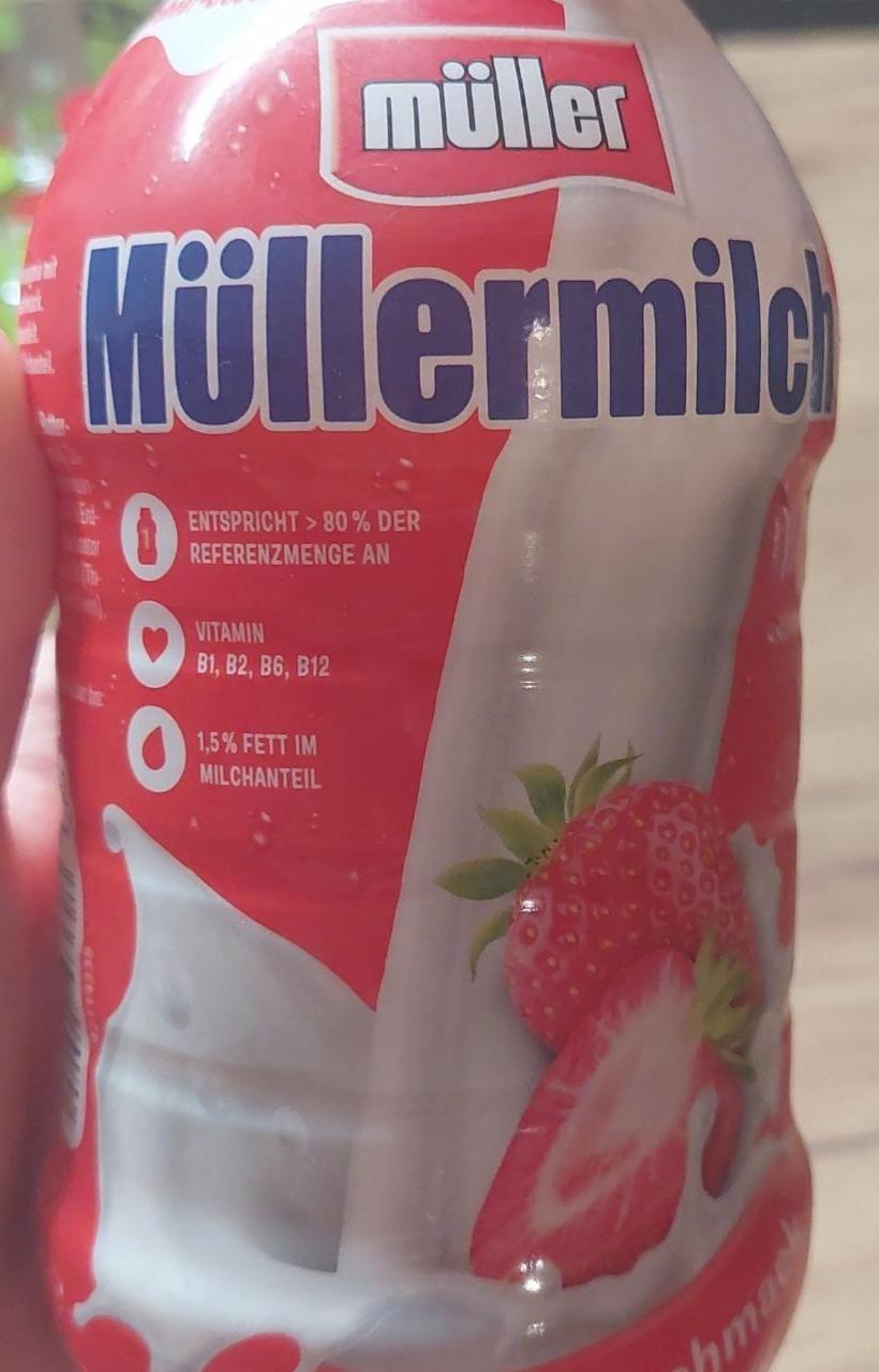 Фото - Напій молочний полуниця 1,5% Müllermilch