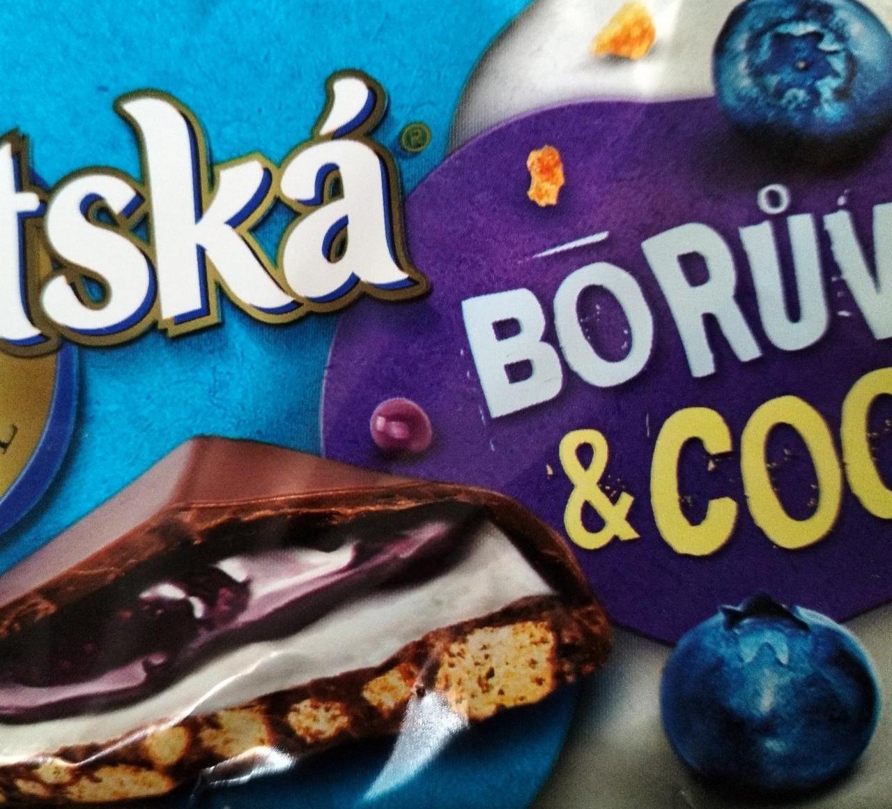 Фото - Mléčná čokoláda s kousky sušenek borůvkovou a mléčnou náplní Orion