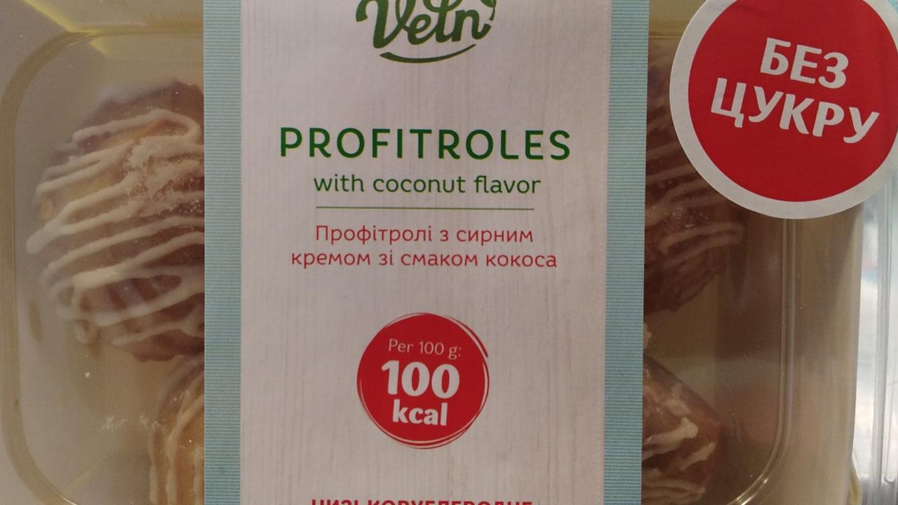 Фото - Профітролі з сирним кремом зі смаком кокоса Veln