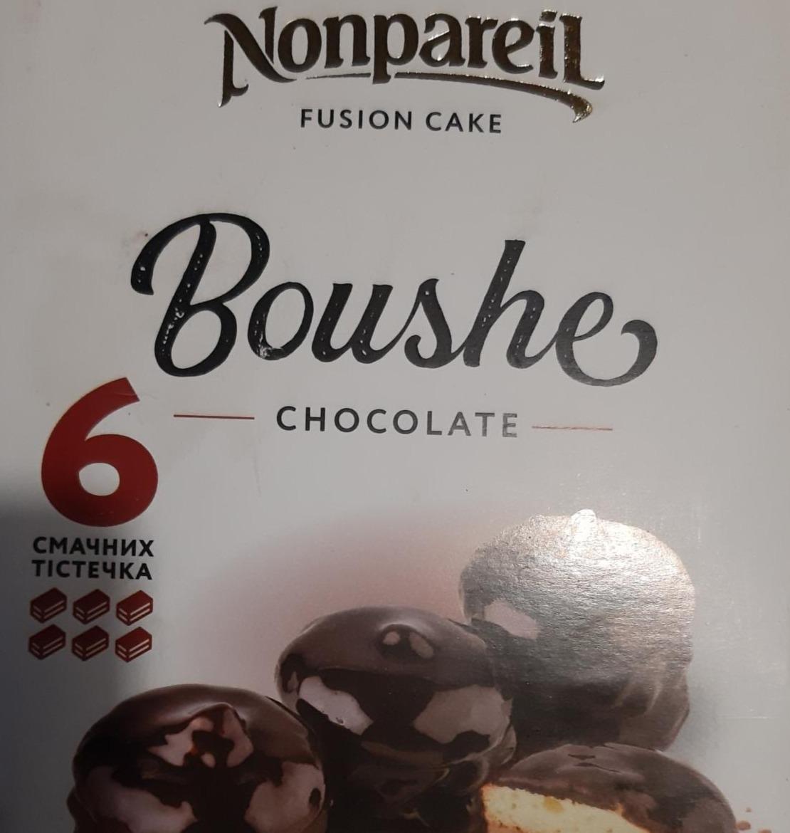 Фото - Тістечко Chocolate Boushe Nonpareil