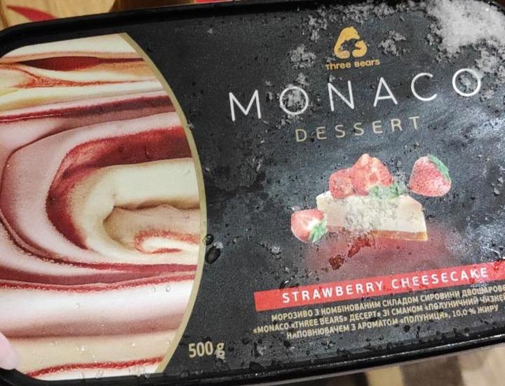 Фото - Морозиво 10% двошарове Strawberry Cheesecake Monaco Dessert Three Bears Три Ведмеді