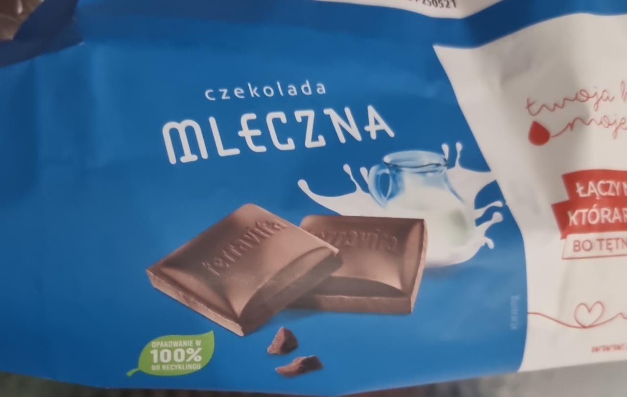 Фото - Шоколад молочний Terravita