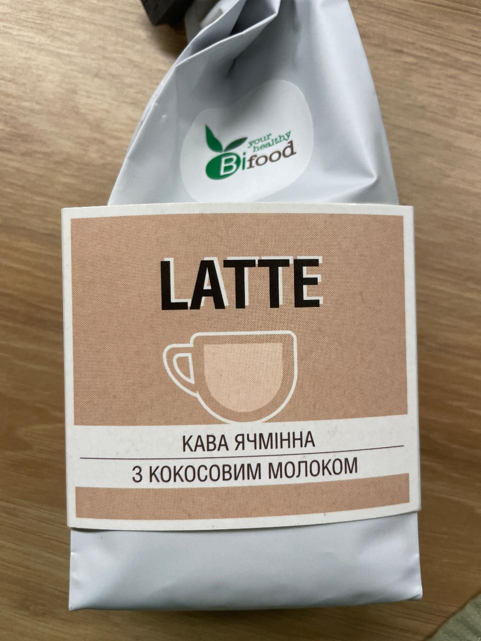 Фото - Кава ячмінна з кокосовим молоком Latte Biofood