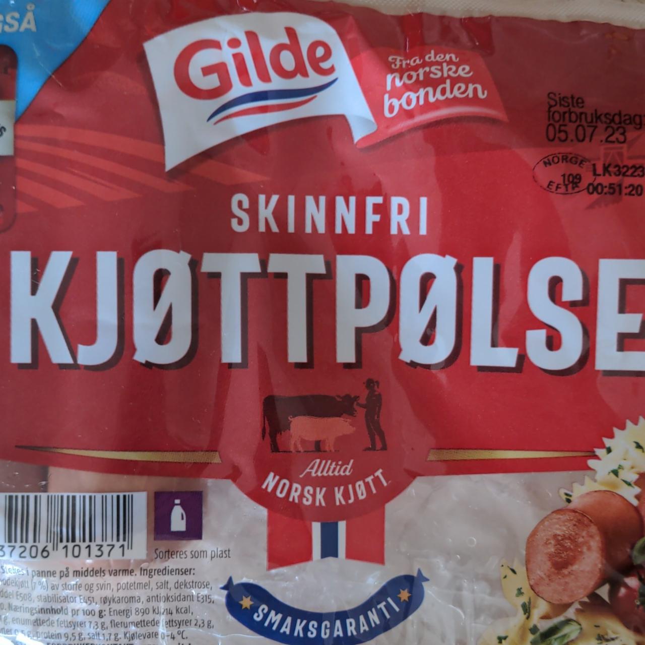 Фото - М'ясна ковбаса без шкіри Kjøttpølse Gilde