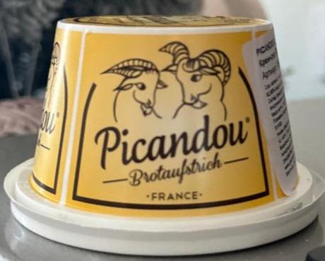 Фото - Picandine en Périgord Picandou