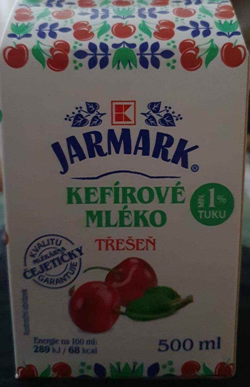 Фото - Вишневе кефірне молоко Jarmark