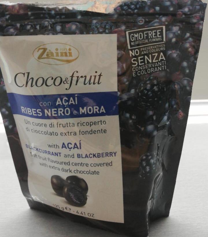 Фото - Драже шоколадне ягоди ассаї чорна смородина ожина Zaini