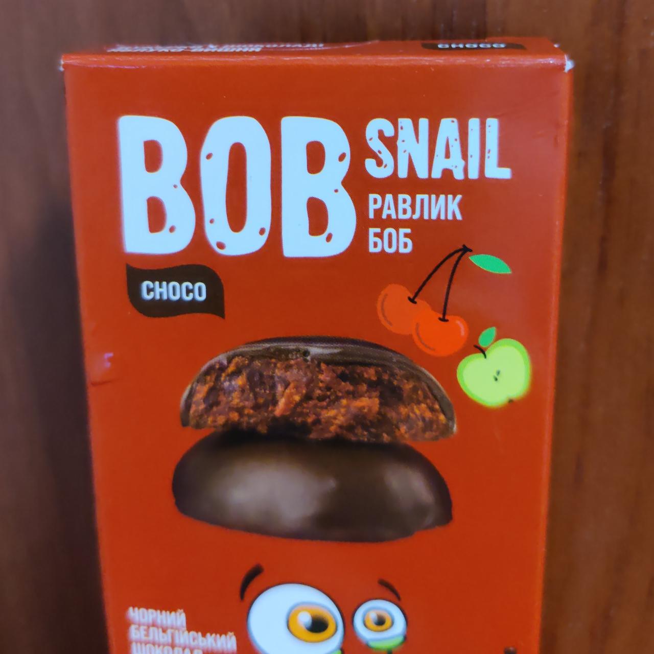 Фото - Цукерки яблучно-вишневі у чорному шоколаді Равлик Боб Bob Snail