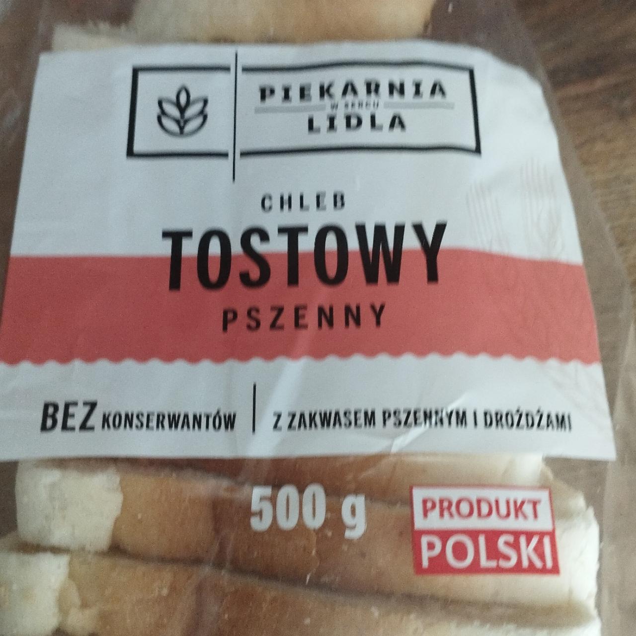 Фото - Хліб тостовий пшеничний Piekarnia Lidla