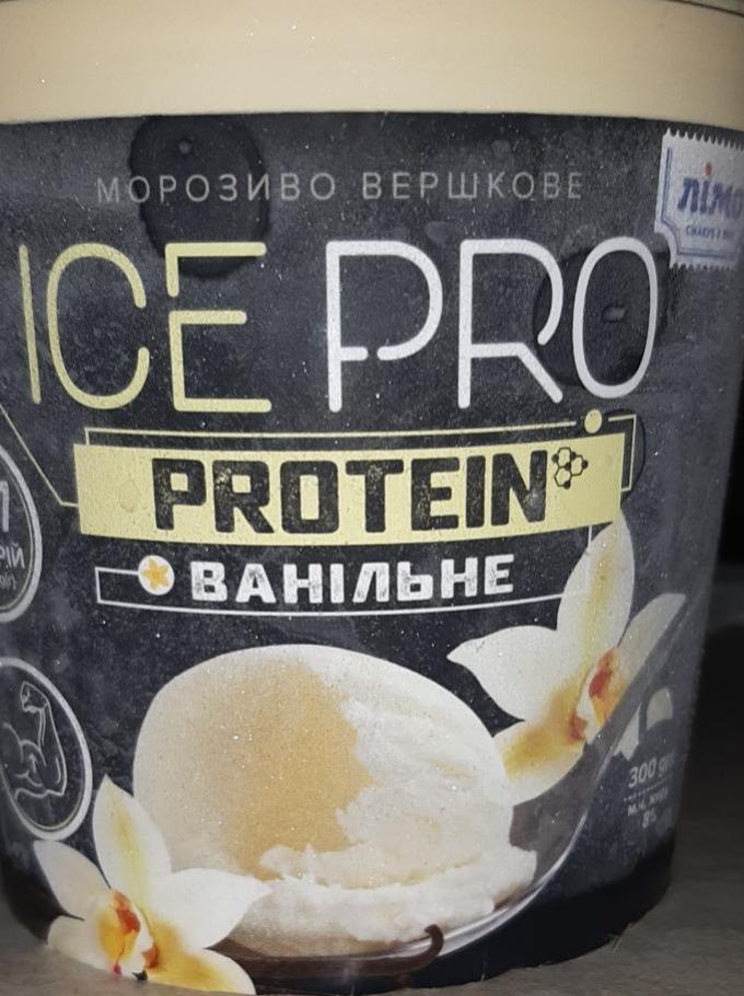 Фото - Морозиво ванільне ICE PRO Protein Лімо