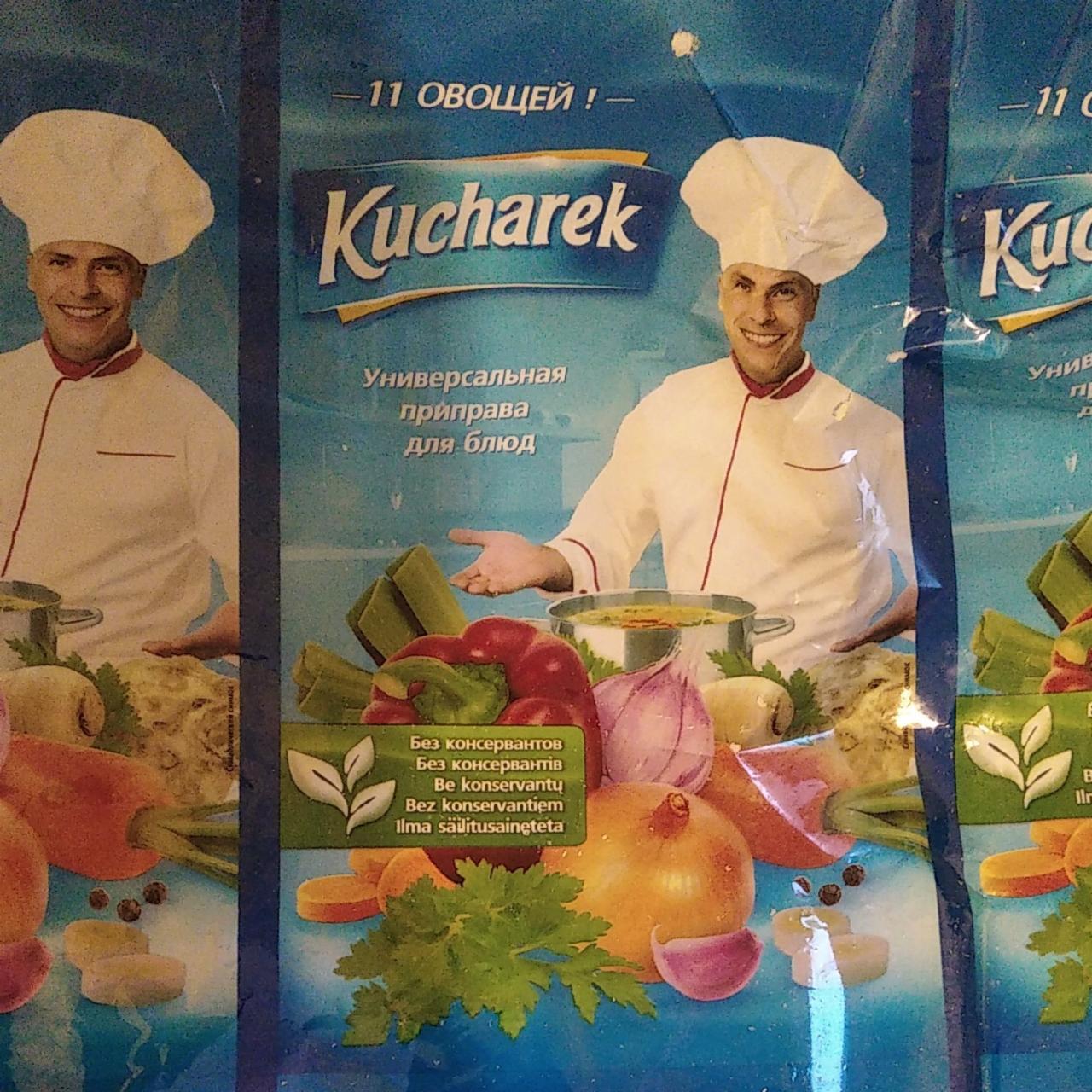 Фото - Приправа універсальна овочева до страв Kucharek