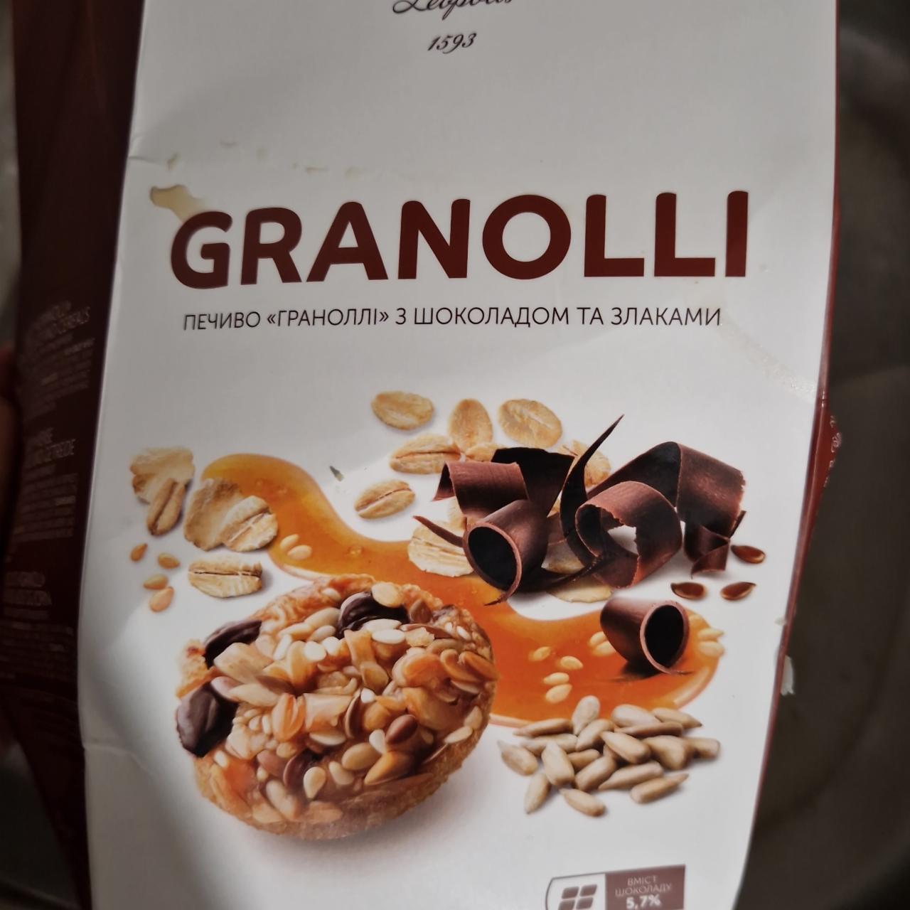 Фото - Печиво з шоколадом та злаками Граноллі Granolli Palazzo Bandinelli