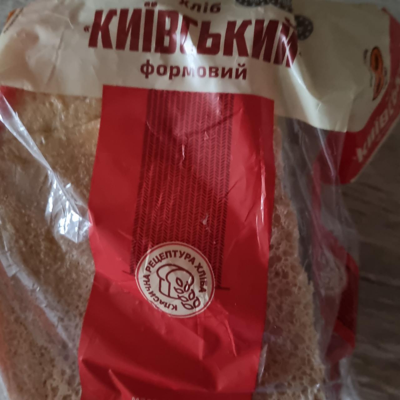 Фото - Хліб Київський формовий Київхліб