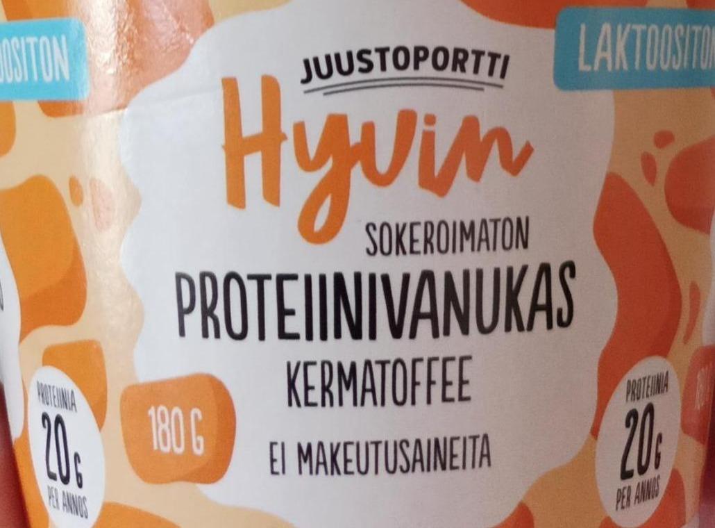 Фото - Сир несолодкий протеїновий без підсолоджувачів без лактози Juustoportti