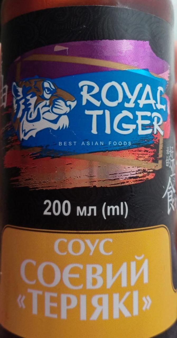 Фото - Соус соєвий Теріякі Royal Tiger
