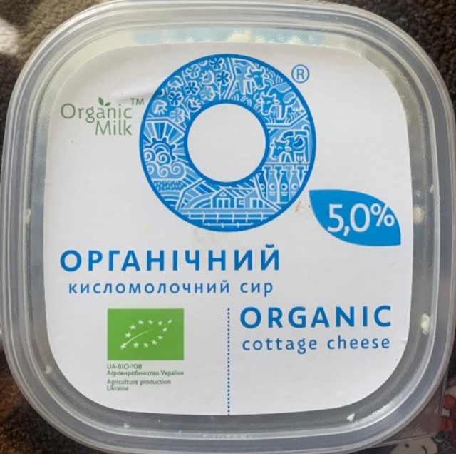 Фото - органічний кисломолочний сир 5% Organic milk