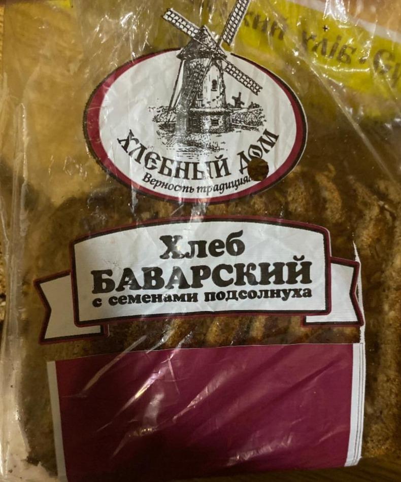 Фото - Хліб з насінням соняшника Баварський Хлібний Дім
