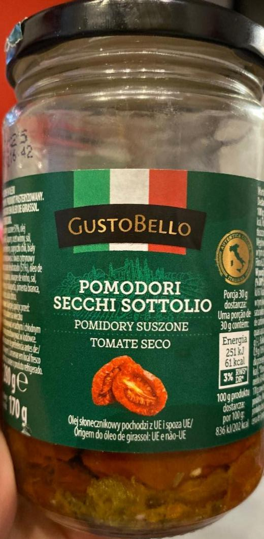 Фото - В'ялені помідори в олії GustoBello