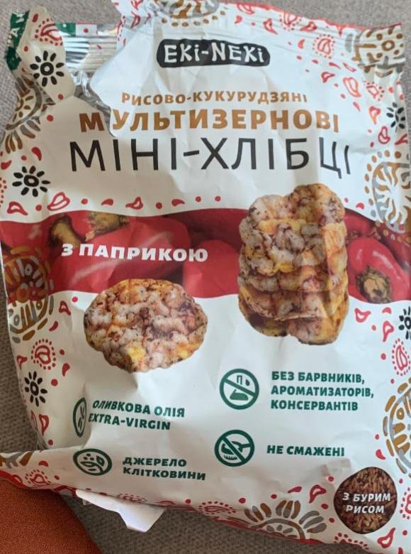 Фото - Міні-хлібці мультизернові з паприкою Рисово-кукурудзяні Eki-Neki