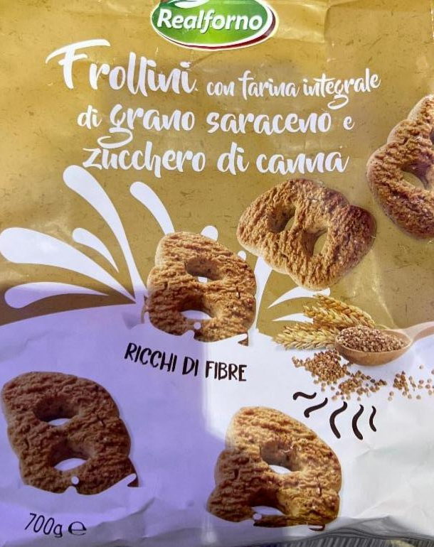 Фото - Пісочне печиво з цільнозернового гречаного борошна та коричневого цукру Realforno